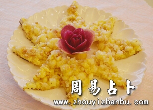 女人梦见烙饼-第1张图片