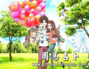 已婚女人梦见找对象-第1张图片