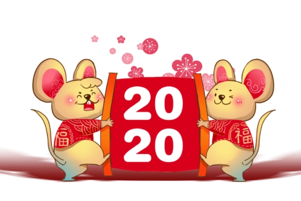 2020年属鼠女宝宝起名大全,生肖鼠宝宝取名技巧-第1张图片