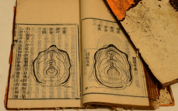 宝宝生辰八字起名的用处在哪,从生辰八字可以看出命中缺什么