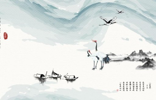 2021年小年出生的孩子如何起名最有福气-第1张图片 2021年小年出生的孩子如何起名最有福气-第1张图片