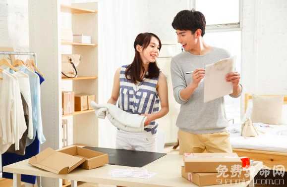 网店名字怎么取,给网店取名有哪些技巧-第3张图片 网店名字怎么取,给网店取名有哪些技巧-第3张图片