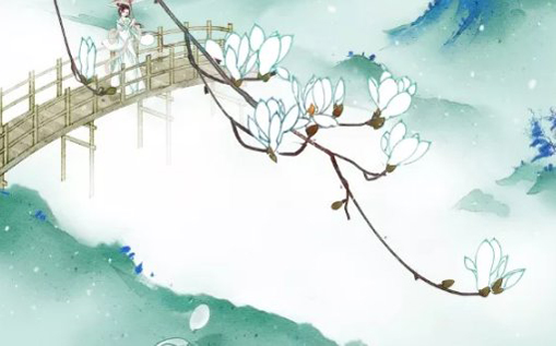 2021年2月12日农历正月初一出生的女孩根据经典诗词取名-第2张图片 2021年2月12日农历正月初一出生的女孩根据经典诗词取名-第2张图片