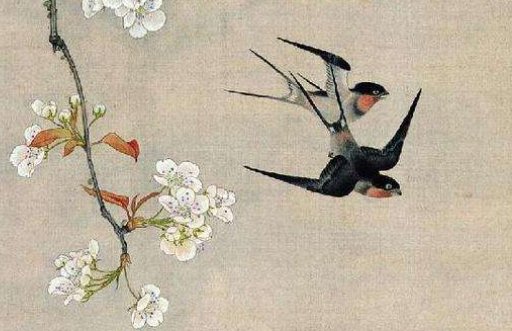 2021年4月15日出生的小男孩名字怎么起,源自经典国学-第2张图片