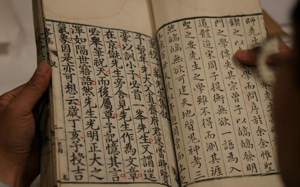 用成语怎样给宝宝起个好名字,选好听又有意义的正面成语-第2张图片