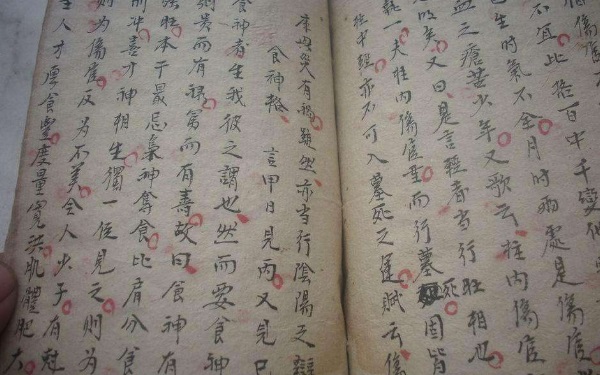 好名字包含哪些要素,包含结合命理的三才五格是最佳-第3张图片 好名字包含哪些要素,包含结合命理的三才五格是最佳-第3张图片