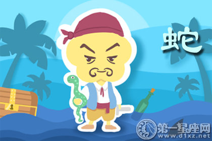 喜欢挖别人墙角的生肖男-第2张图片