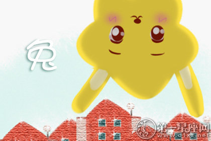 爱上看电影 这些生肖离不开电影-第2张图片