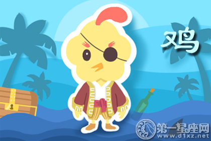 看到朋友圈谣言 会主动辟谣的生肖-第3张图片