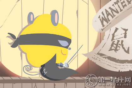 十二生肖中最不抗饿的生肖是谁-第1张图片