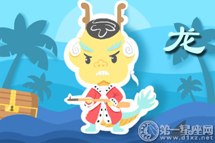 自带光环 这些生肖女是永远的焦点-第2张图片