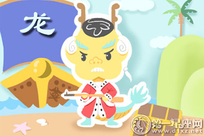 精明能干 天生会做生意的生肖女-第2张图片