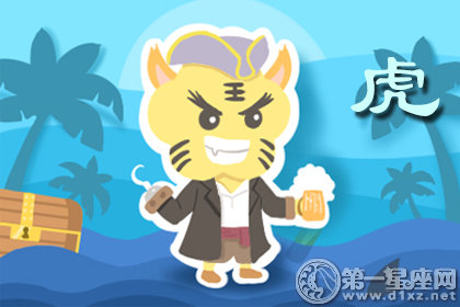 开创精神 这些生肖可能成为行业教父-第1张图片