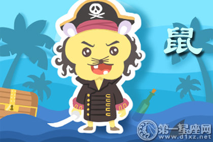 开创精神 这些生肖可能成为行业教父-第3张图片