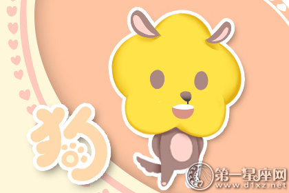 出手大方而且阔绰的生肖男-第1张图片
