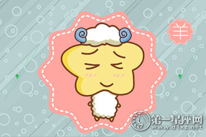 喜欢名牌但又不舍得买的生肖女-第2张图片