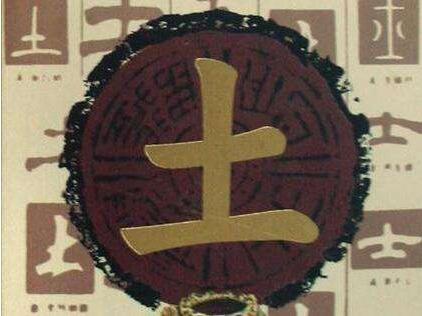 女孩缺土起名字怎么取，可参考这两位明星-第3张图片
