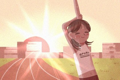 家里少了什么会多灾多难呢