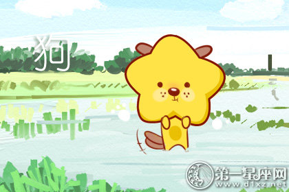 盘点属狗的女明星有哪些？