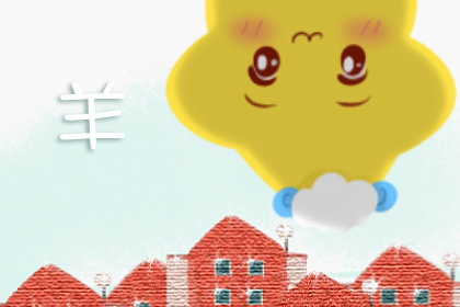 三合生肖表，十二生肖三合生肖是什么生肖-第2张图片