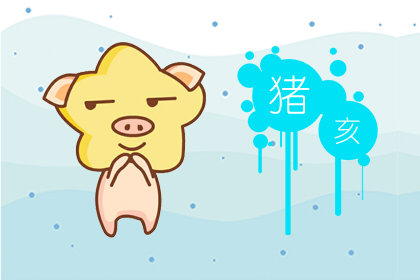 你该知道的，本命年庆祝生日有什么讲究