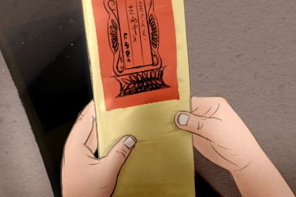 家居中的禁忌 需要注意什么-第3张图片