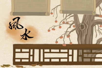 家居哪些风水对女主人不利 有什么说法-第1张图片