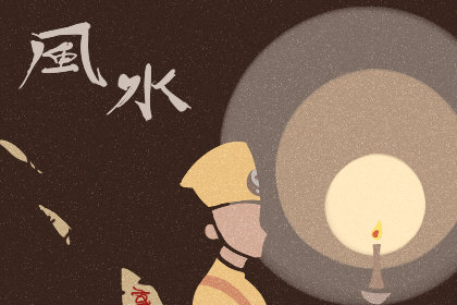 家里的哪里风水影响健康 需要注意-第1张图片