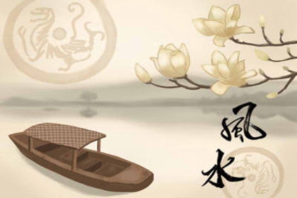 家庭财运不好怎么办 有何办法提运-第3张图片