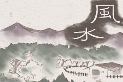 家居哪些风水影响运势-第2张图片
