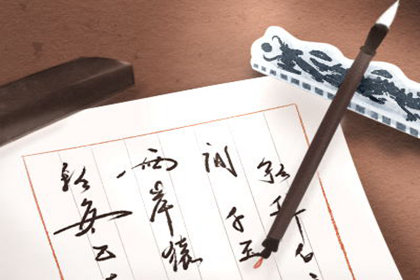 家居漏财的风水是怎样的-第2张图片