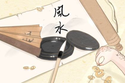 家居风水窗帘的禁忌有哪些-第2张图片