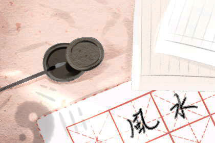 家居风水禁忌大全有哪些-第2张图片