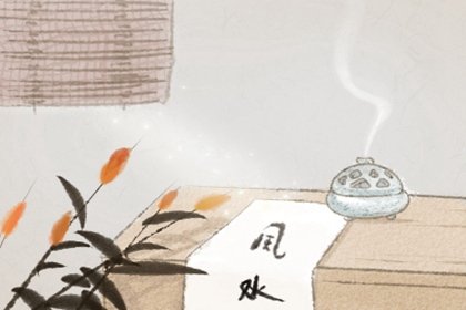 让外人住家里影响风水吗 如何化解