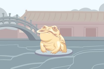 家里放什么能招财聚财 应该如何选择-第2张图片