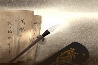 让家里变旺的风水局 有什么特点-第2张图片
