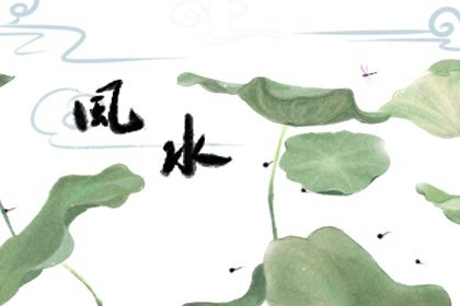 一楼窗外有棵桃树好不好 在风水上象征什么
