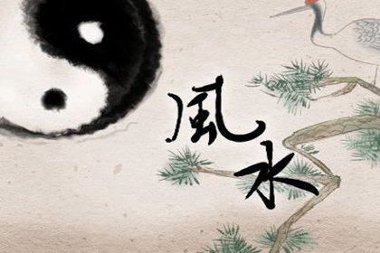 家里的旧东西太多影响风水吗　有哪些不能放-第2张图片