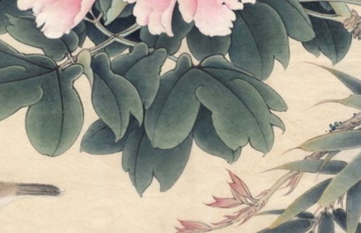 二个字好名:环境公司好名推荐-第2张图片