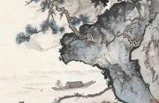如何给自己店铺起名字,新店大气文雅的好名字-第2张图片