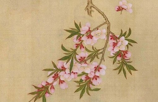 个体营业执照名字,店铺吉祥招财好名推荐-第2张图片