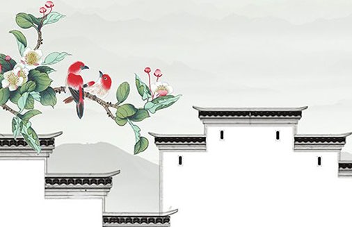 文艺轻奢的店名免费,起兴旺发达店铺名字-第2张图片