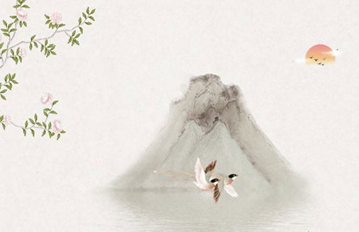 电商取什么名比较好,新公司开张取有涵养好名-第2张图片