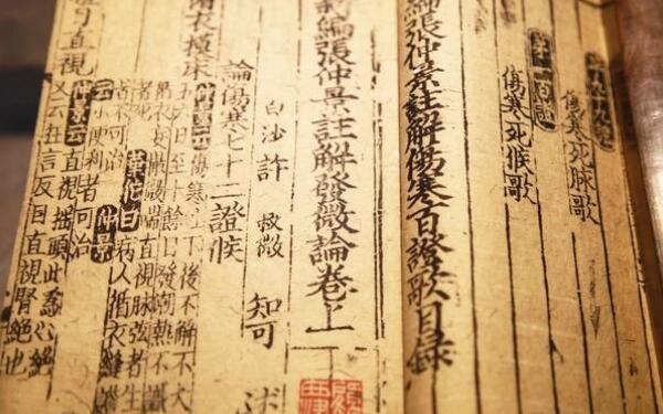 怎么知道名字好不好,根据三才五格来看-第2张图片 怎么知道名字好不好,根据三才五格来看-第2张图片