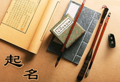 广告公司名字取名攻略，好听又吉祥的名字推荐