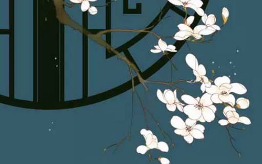 2020年5月19号四月二十七生的女孩是什么命,起什么名字新颖-第2张图片 2020年5月19号四月二十七生的女孩是什么命,起什么名字新颖-第2张图片