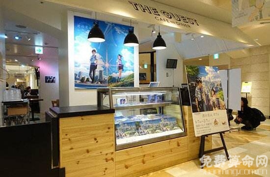 咖啡店名字要具有独特个性，可以按照咖啡出产地来命名-第3张图片
