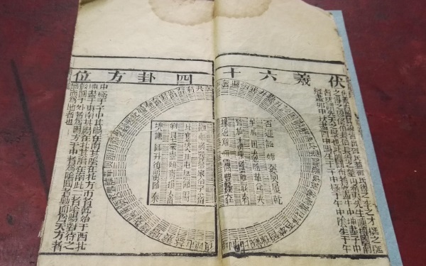 起名用字的玄机哪些很重要,字型字义和时令都要注意-第3张图片