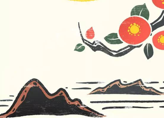,农历2019猪年十二月二十八生的女孩怎么起个好名字-第2张图片