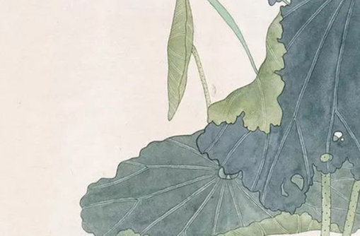 2021年1月26日出生的孩子命运好吗,腊月十四的宝宝八字起名字-第2张图片